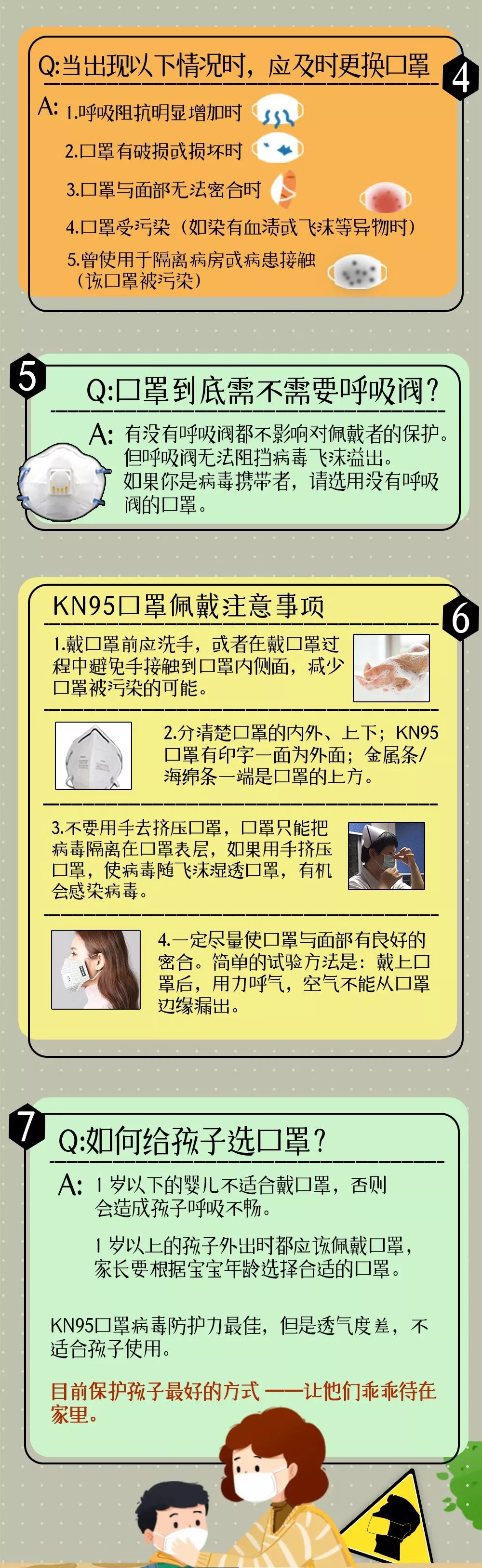 未標題-2.jpg