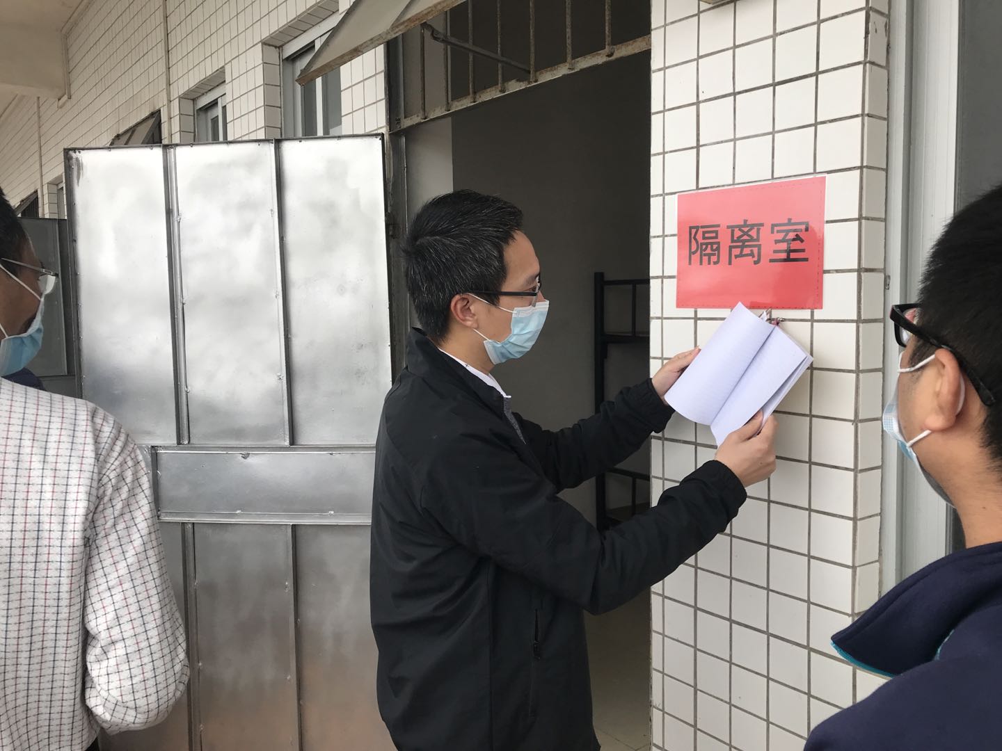 6、現(xiàn)場(chǎng)檢查企業(yè).jpg