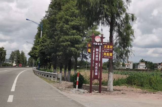 轉存圖片