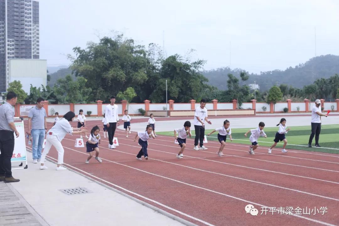 4 、 50米跑.jpg