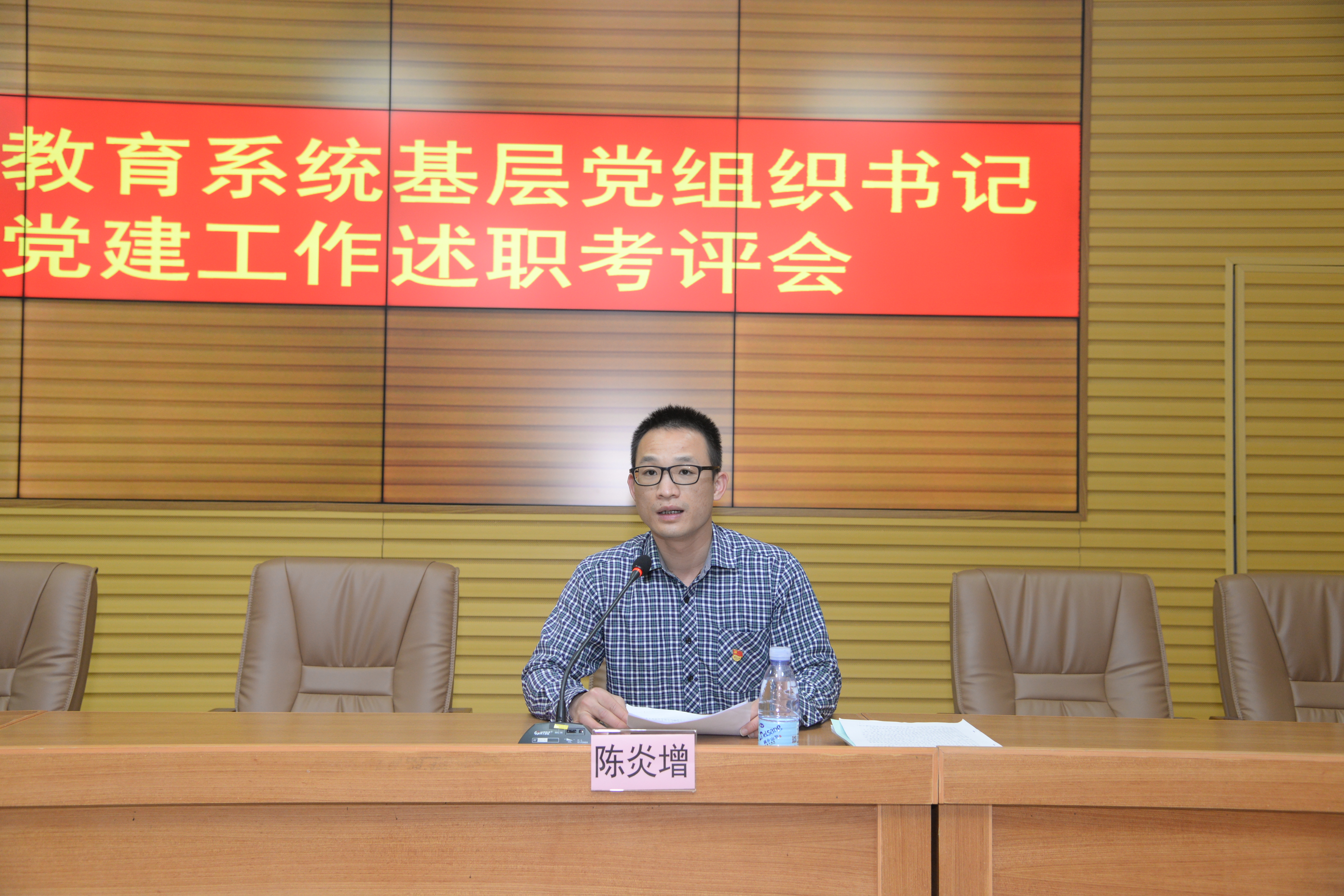 4、陳股長.JPG