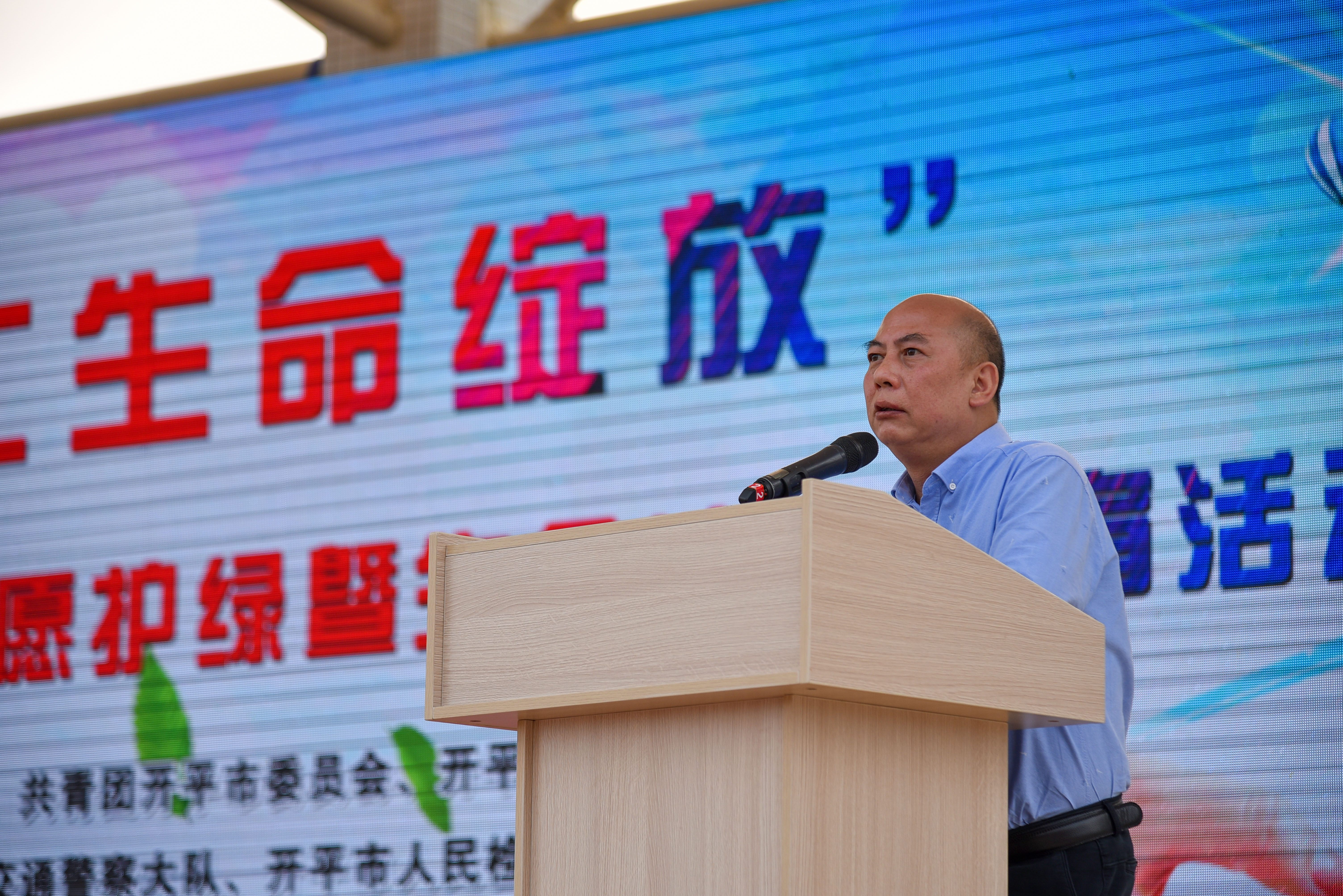 市教育局黨組成員、主任督學黃日雄同志作工作部署.jpg