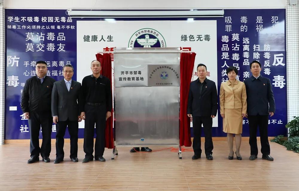 微信圖片_20210323120248.jpg