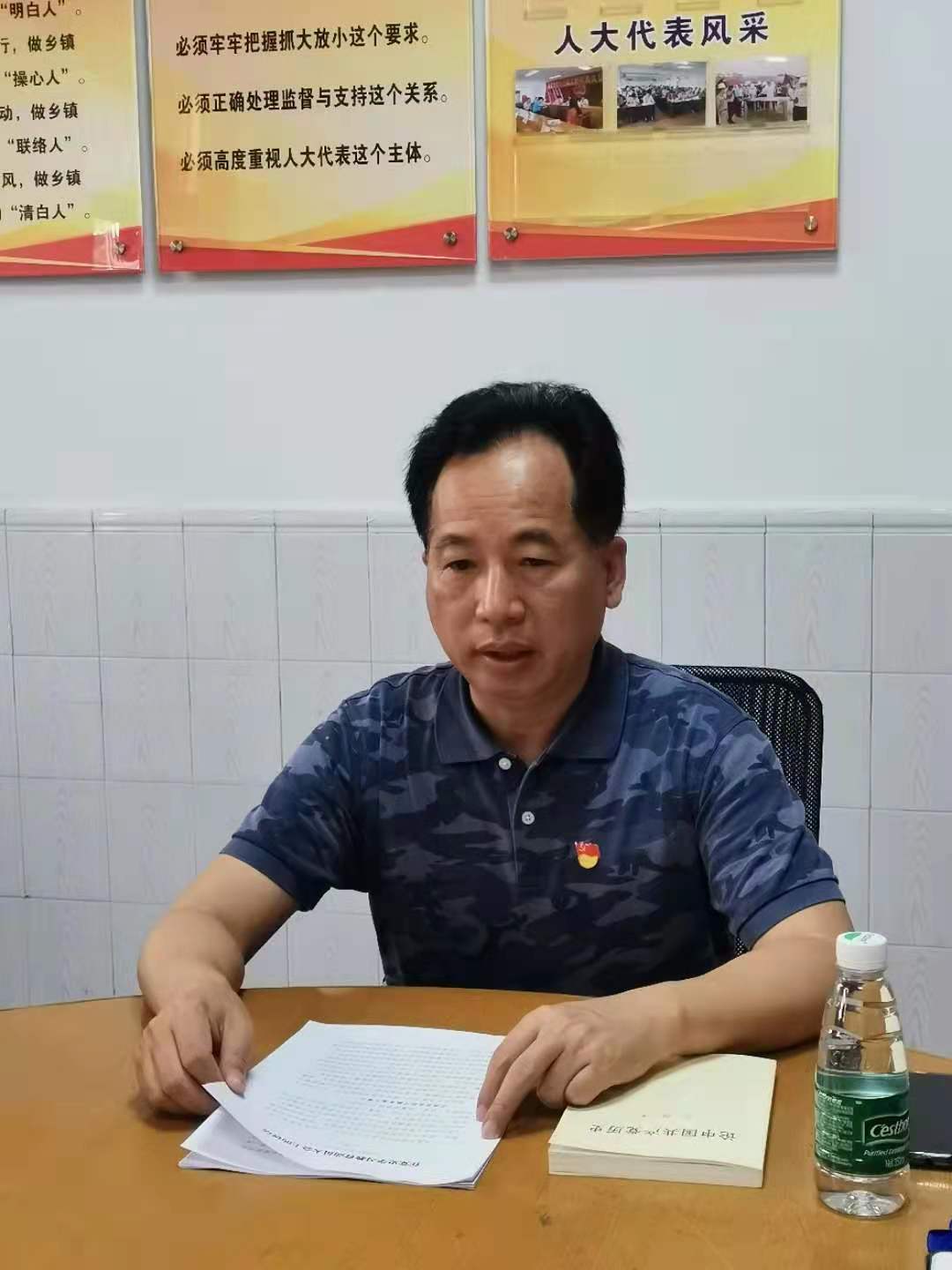 鎮(zhèn)人大主席、市人大代表周光文發(fā)言.jpg