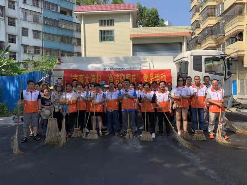 市容大清掃，潔凈迎國(guó)慶.jpg
