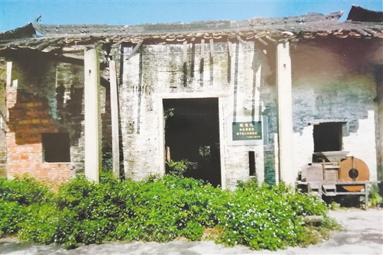 蝦邊鄉(xiāng)農(nóng)民協(xié)會會址設(shè)在蝦邊村的常顯祖祠堂，圖為祠堂舊貌.jpg