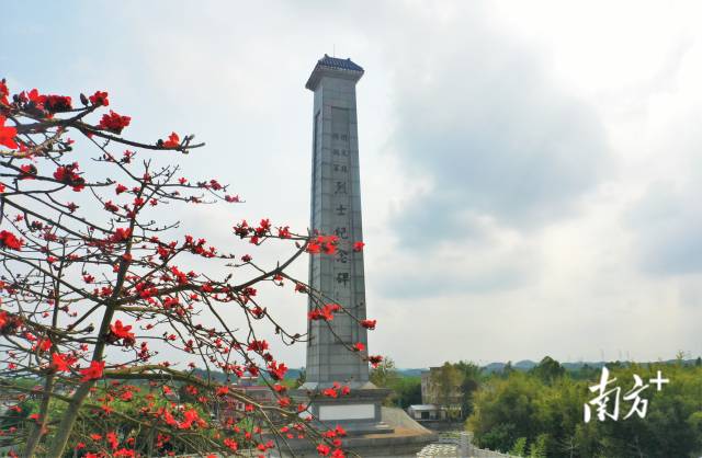 周文雍陳鐵軍烈士陵園。楊興樂攝