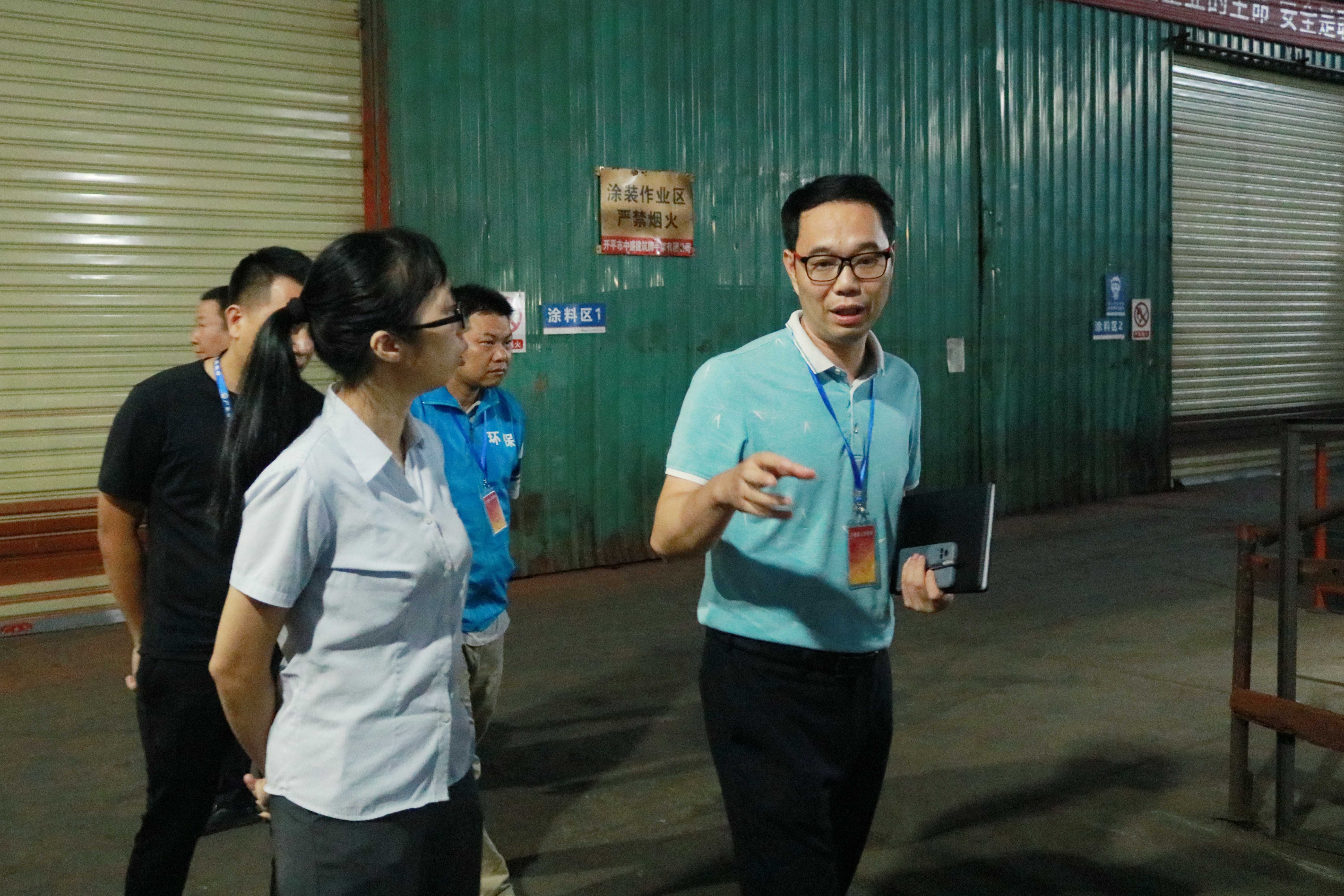 檢查組實地查看、檢查臺賬(2).jpg