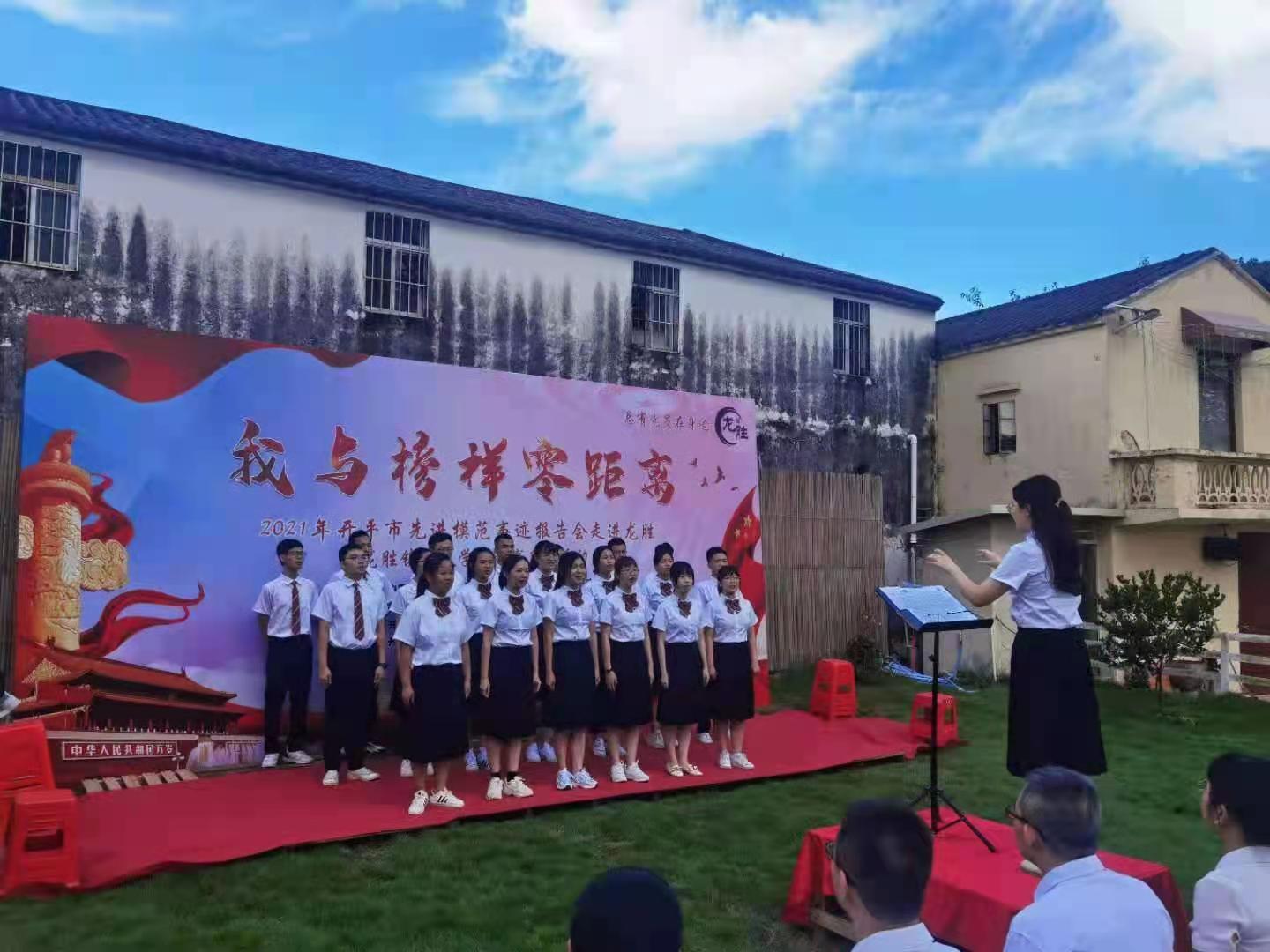 2“我與榜樣零距離”活動(dòng)現(xiàn)場.jpg