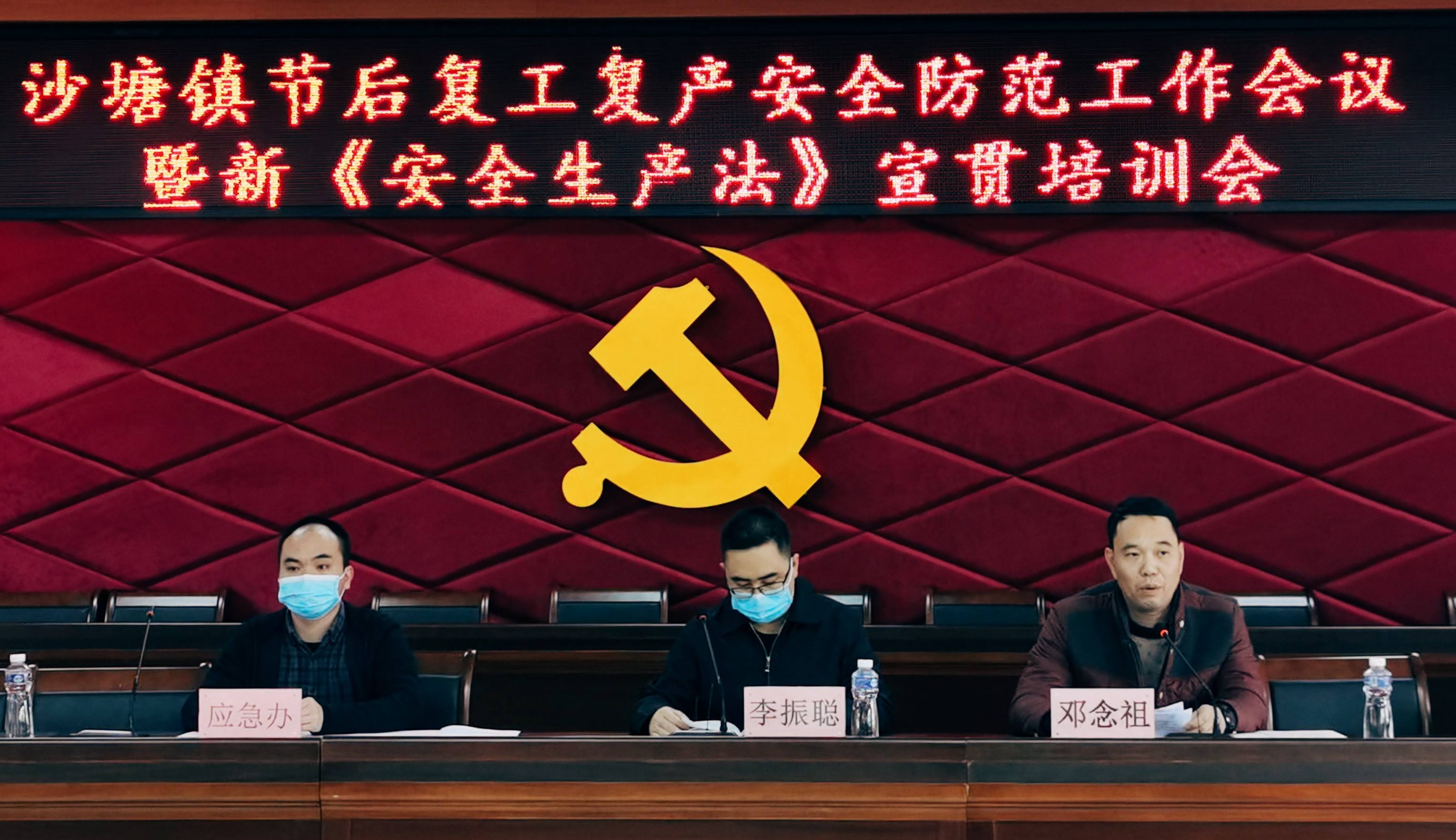 文章配圖