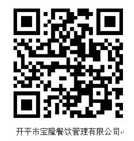 政務微信截圖_1648623298846.png