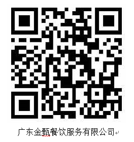 政務微信截圖_16486232431767.png