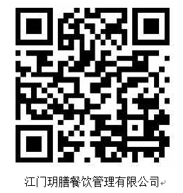 政務微信截圖_16486233233257.png