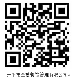 政務微信截圖_16486233482675.png