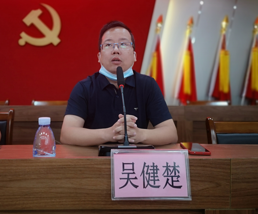 5龍勝鎮(zhèn)規(guī)劃建設辦負責同志作業(yè)務解讀。.png