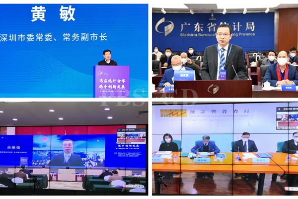 深圳市委常委、常務(wù)副市長黃敏_副本.jpg