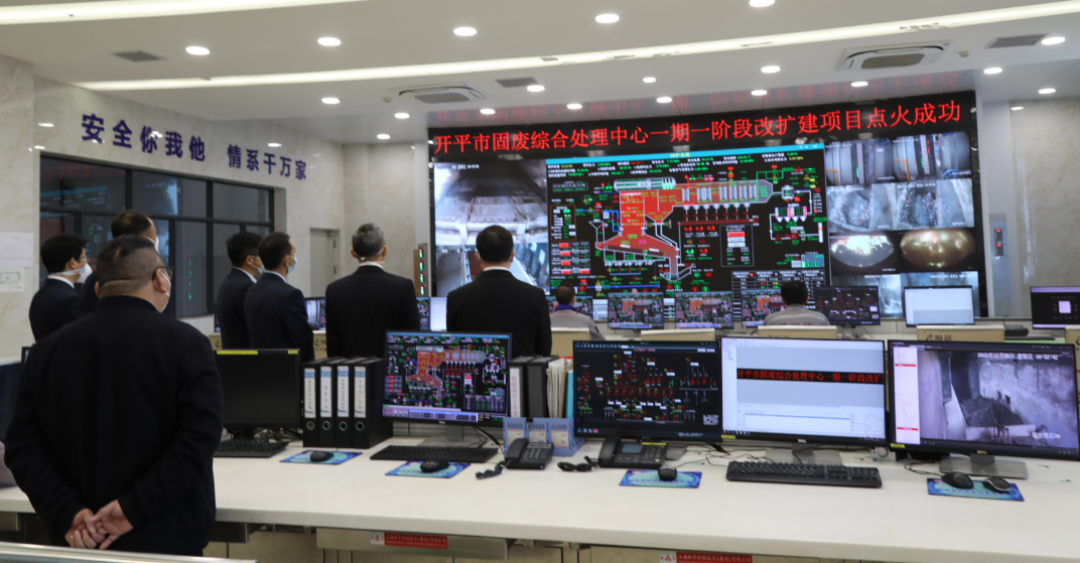 點火運營，助力“無廢城市”建設綠色轉(zhuǎn)型1.png