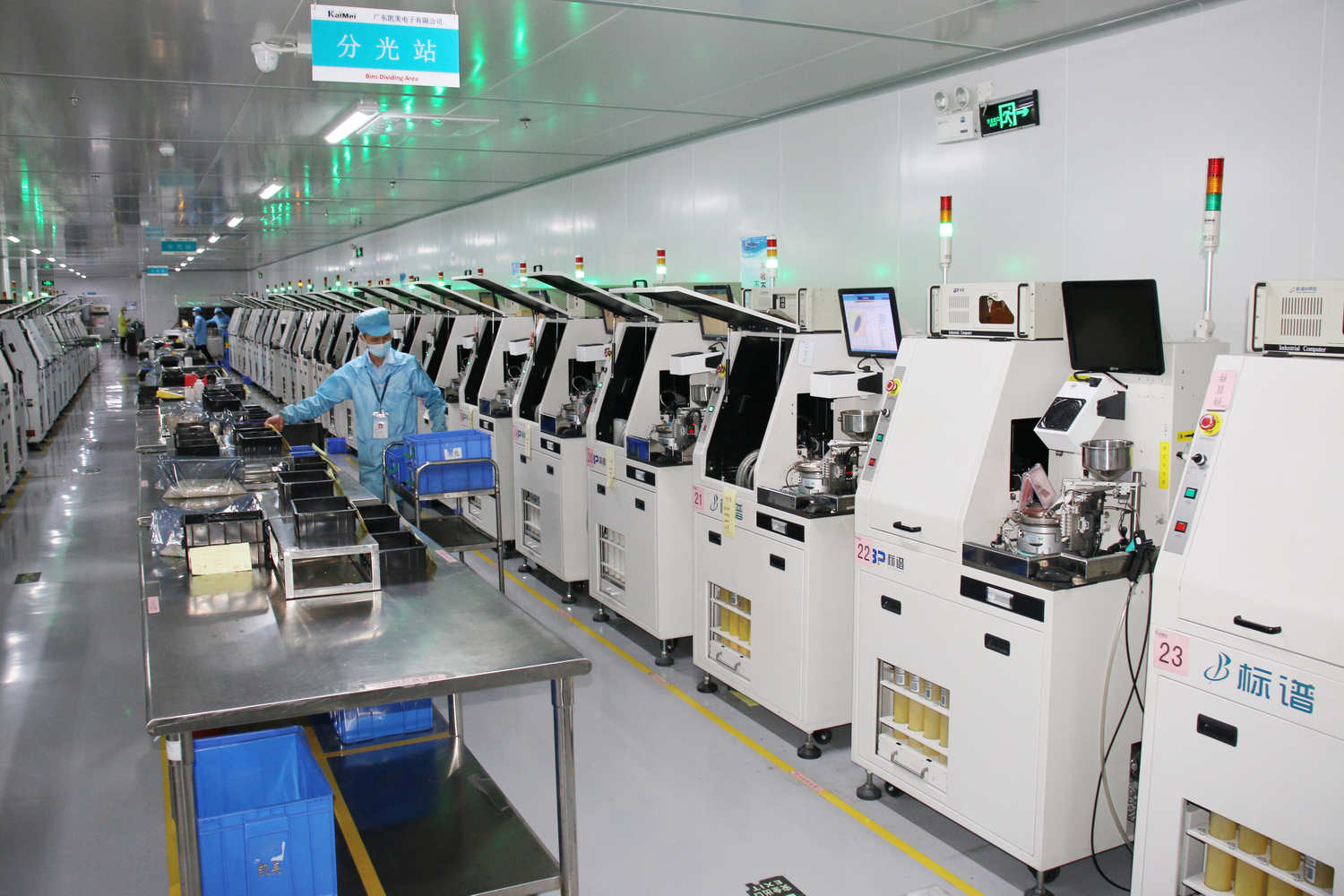 5、園區(qū)高新技術(shù)企業(yè)林立，翠湖優(yōu)品質(zhì)量佳。胡普倫攝。_調(diào)整大小.jpg
