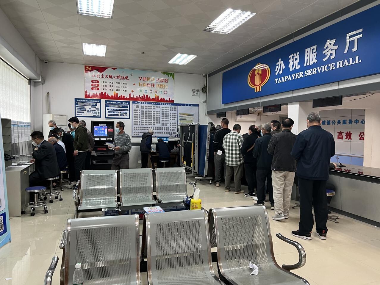  ！蒼城鎮(zhèn)開展優(yōu)待證集中發(fā)放激活服務(wù)活動_1