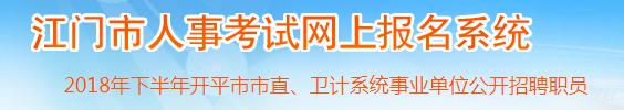 360截圖20190107085834133.jpg