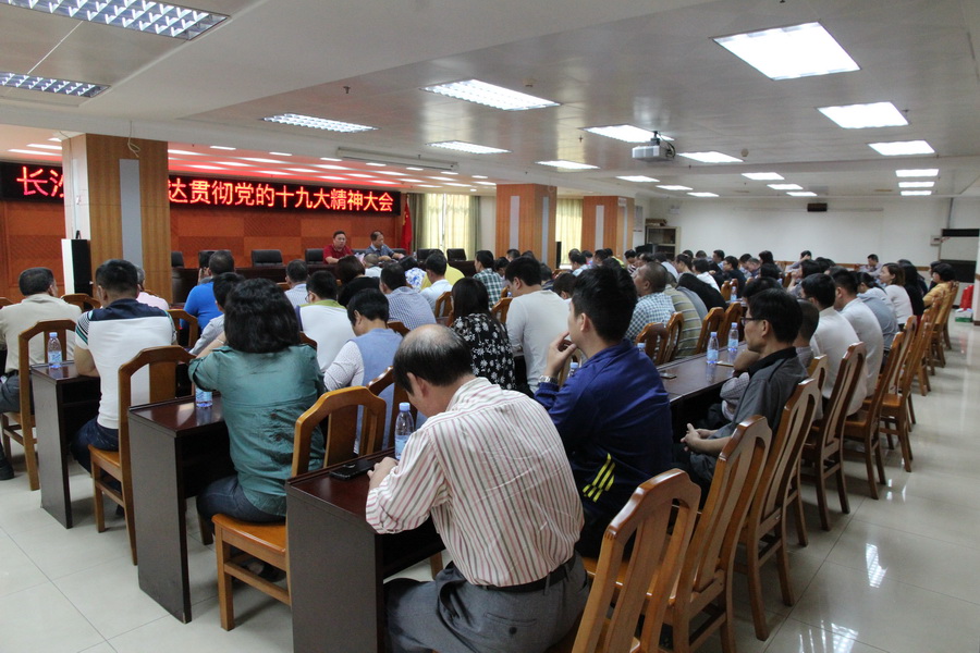 C:UsersAdministratorDesktop新建文件夾 (4)IMG_1171.jpg