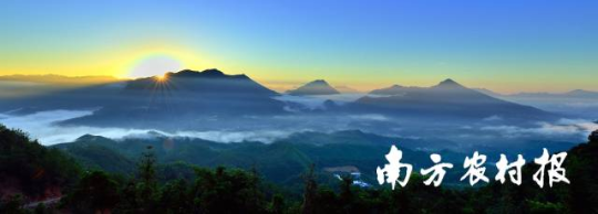 汕尾陸河縣，日出青山嶂。