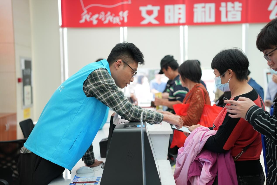 雷鋒精神傳薪火，政務(wù)先鋒暖人心（2024.3.29）v1.doc_4