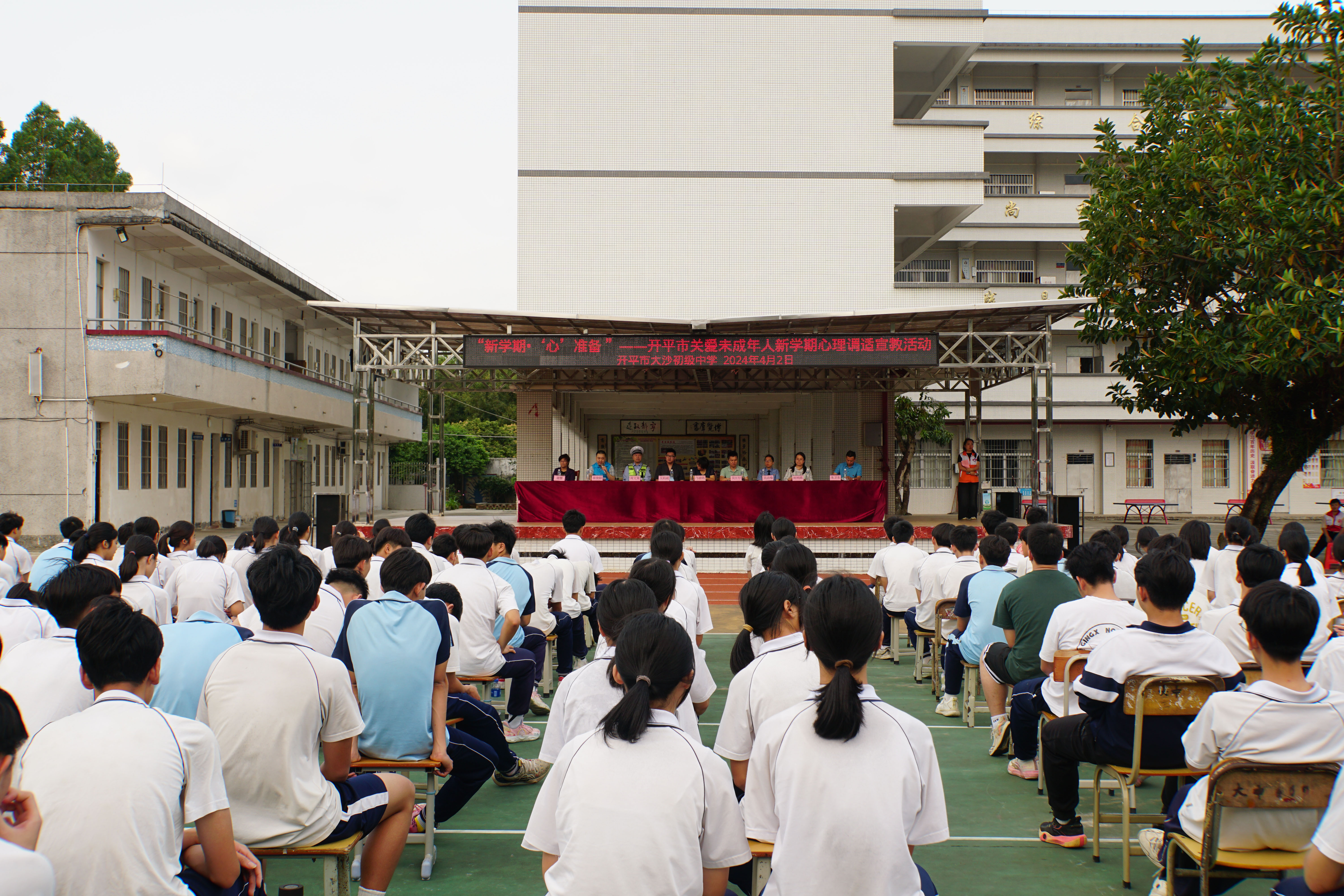 2.活動(dòng)現(xiàn)場全景照.JPG