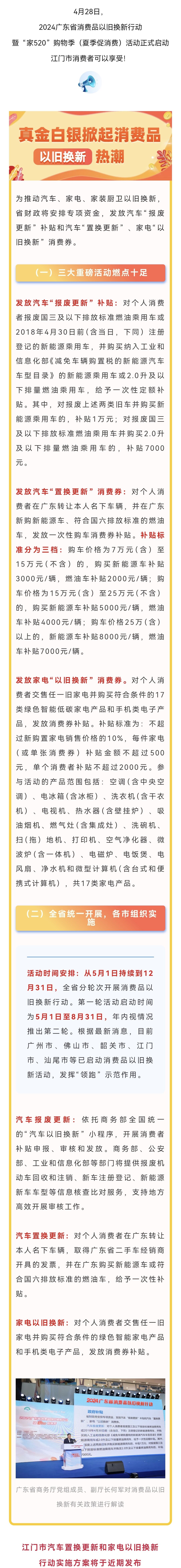 長圖.jpg