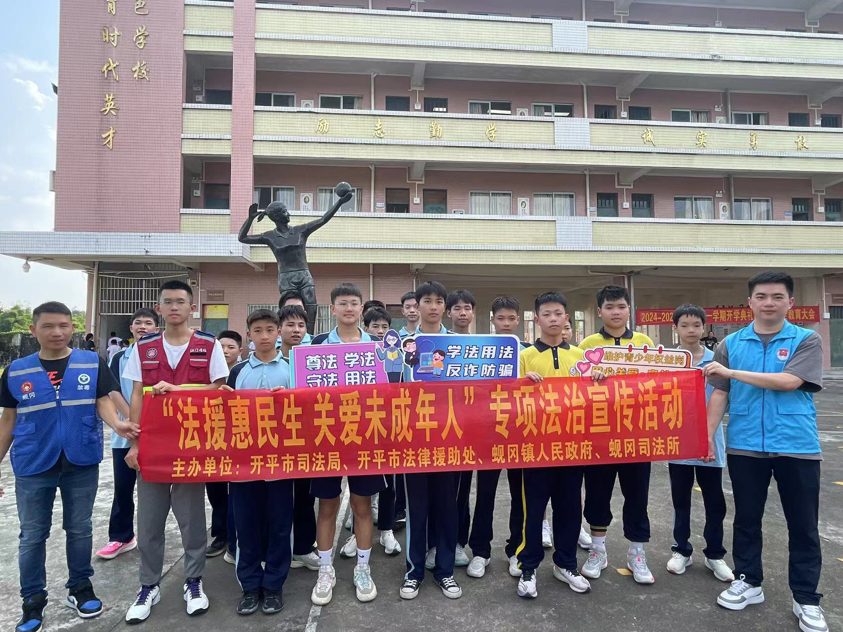 五、精準(zhǔn)普法“更走心”，讓“法治新風(fēng)”在一線生根（1）.jpg