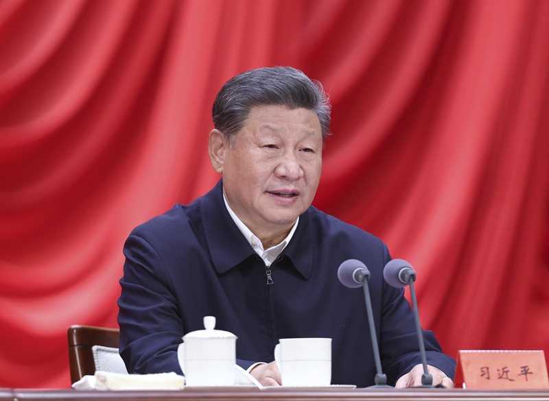 10月29日，省部級主要領(lǐng)導(dǎo)干部學(xué)習(xí)貫徹黨的二十屆三中全會精神專題研討班在中央黨校（國家行政學(xué)院）開班。中共中央總書記、國家主席、中央軍委主席習(xí)近平在開班式上發(fā)表重要講話。