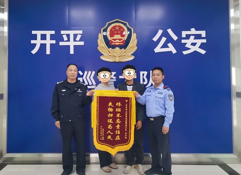 微信圖片_20241126164051.jpg
