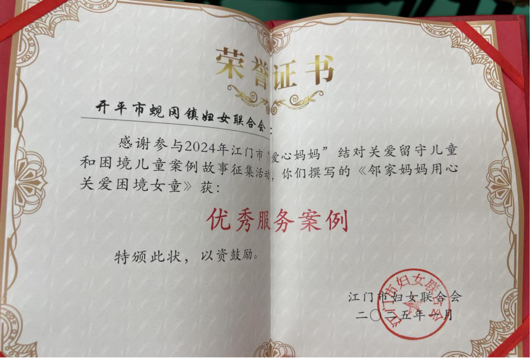 圖片3.png