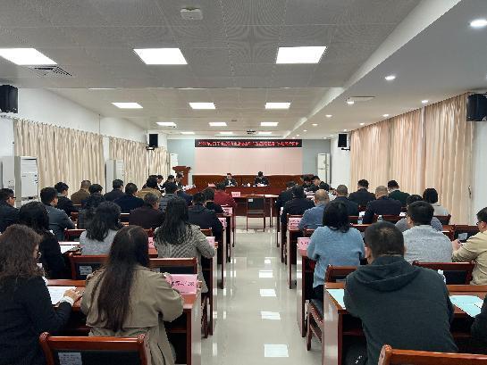 市直國企黨工委召開2024年度市直國企黨組織書記抓基層黨建工作述職評議會(huì)