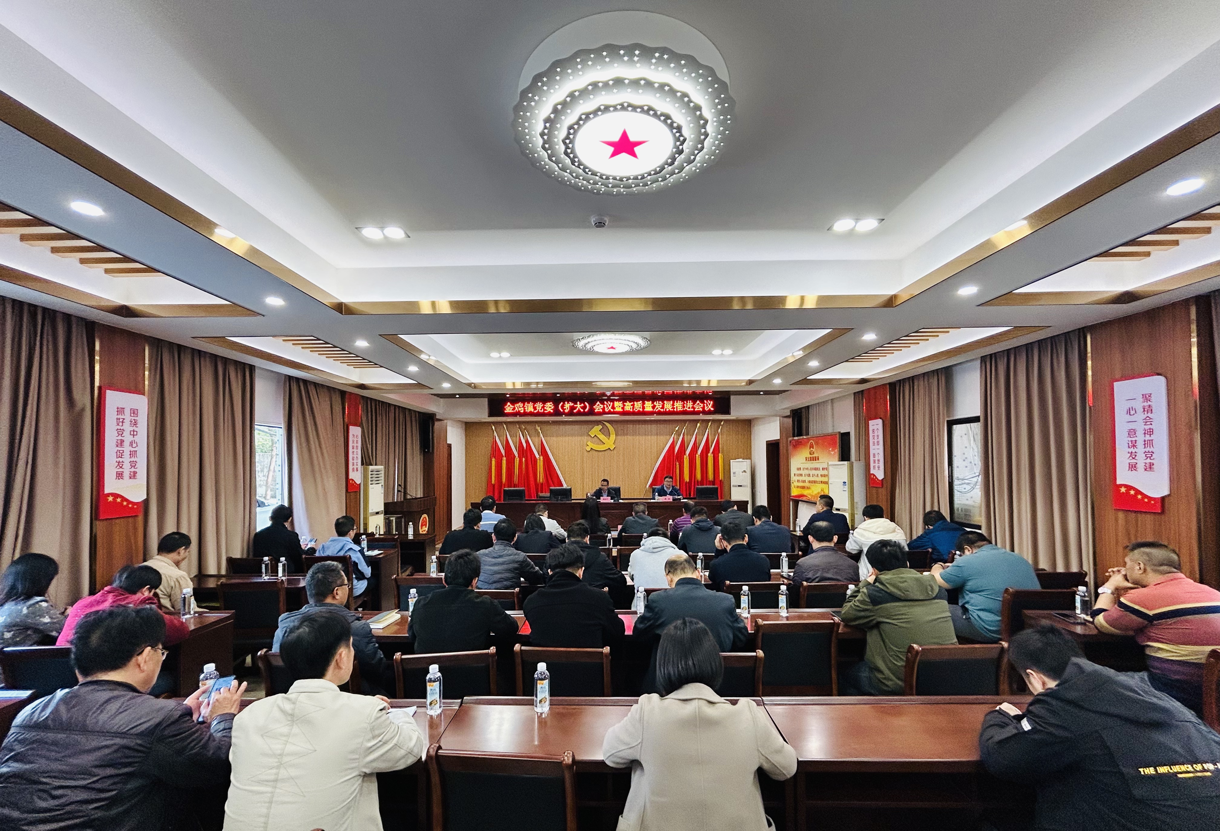 會(huì)議照片.jpg