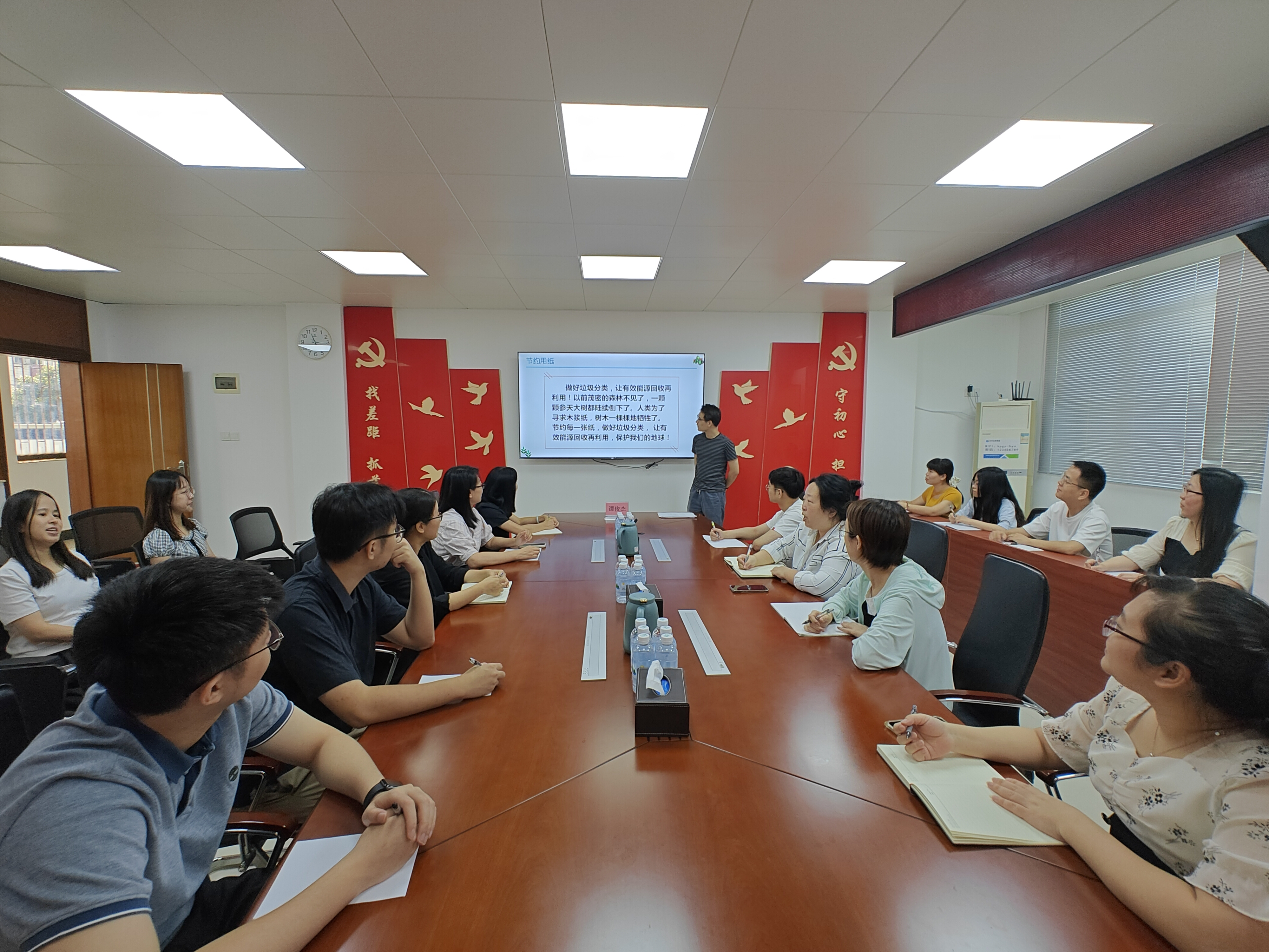 Ⅰ-3-①主辦單位：開平市資產(chǎn)管理委員會辦公室，活動時間：2024年10月24日，活動主題：開平市“反對浪費、崇尚節(jié)約”文明行動（1） (4).jpg
