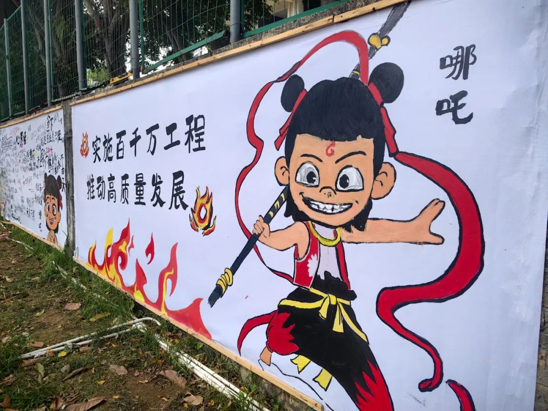 圖片
