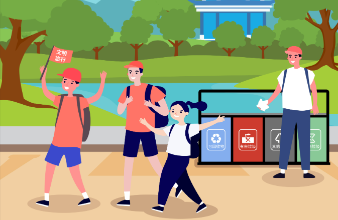 普法小課堂丨旅游中如何避開那些“法律坑”？