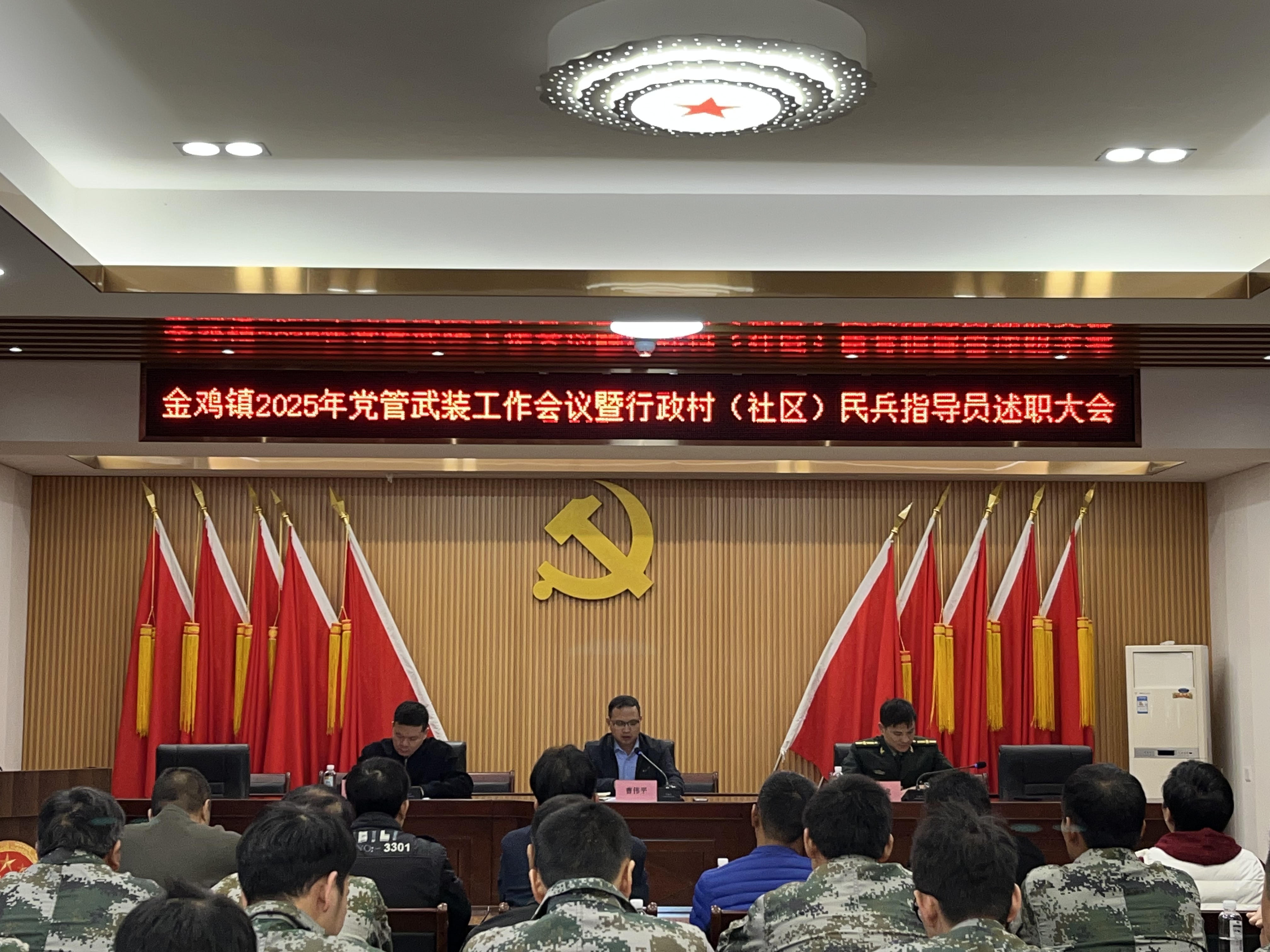 微信圖片_20250318214837.jpg