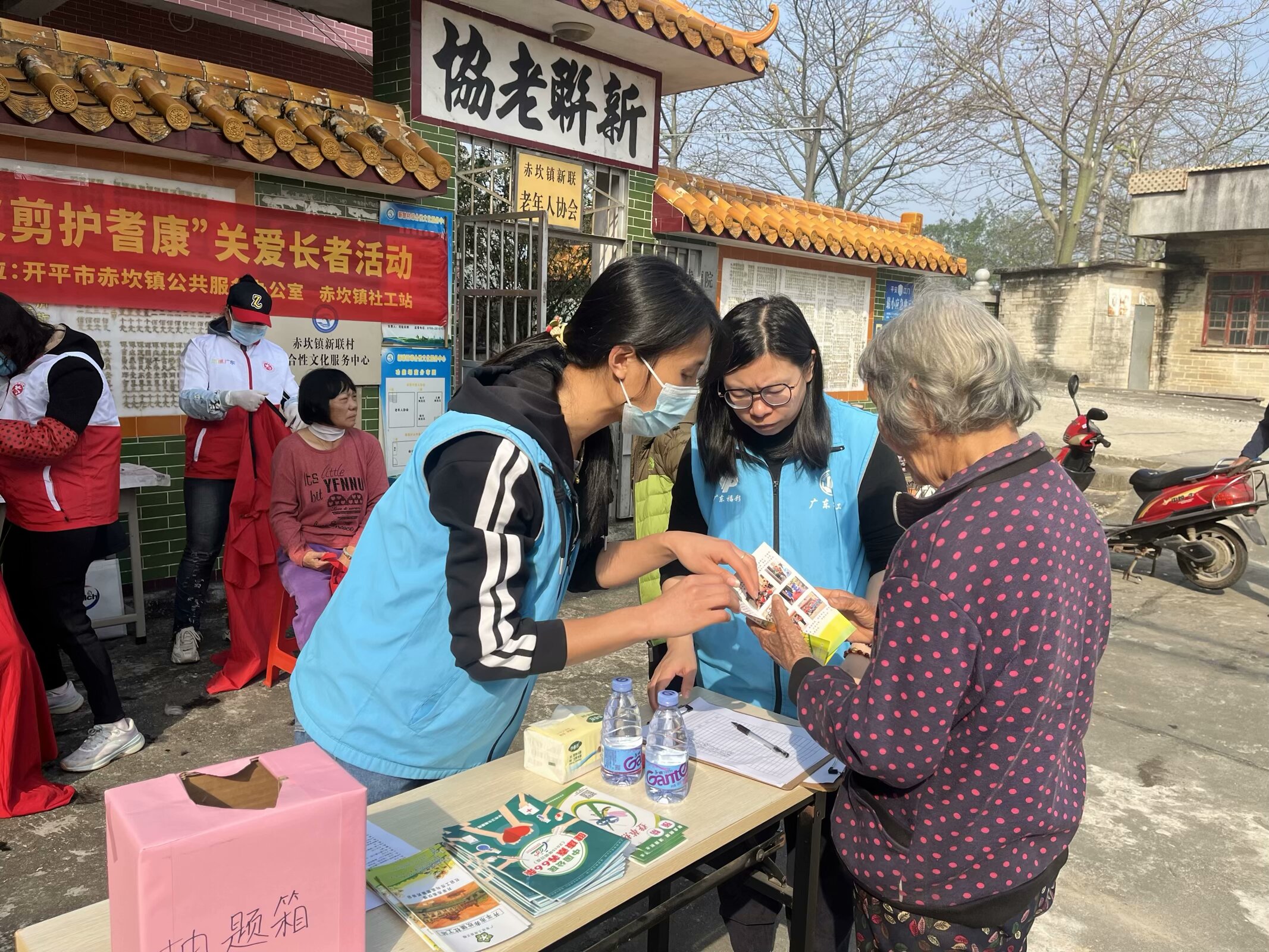 微信圖片_20250325114921.jpg