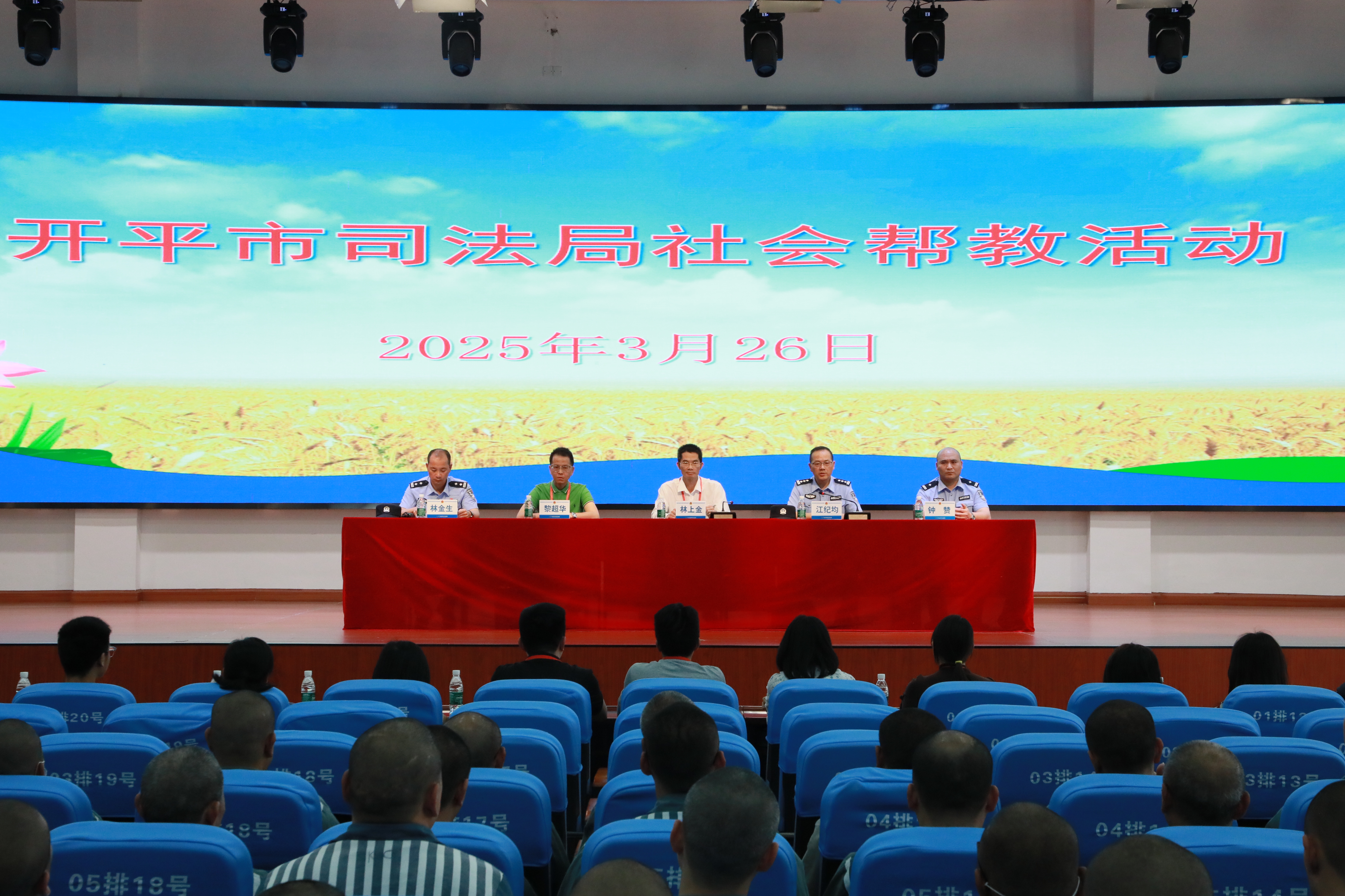 3Q4A9193(1)(1).JPG