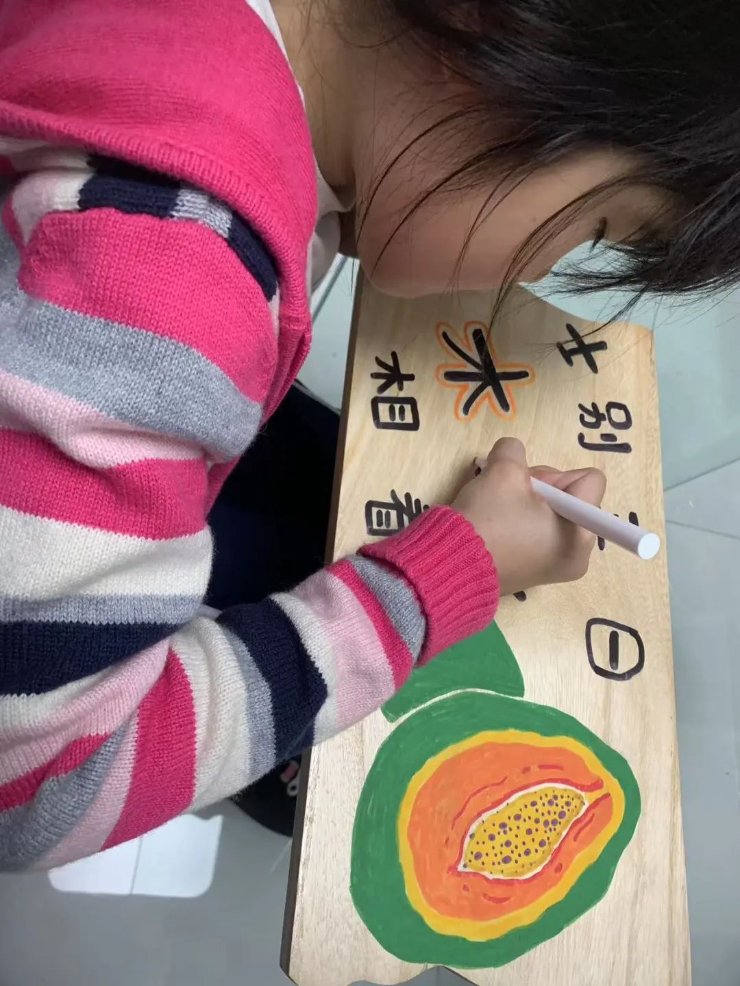圖片