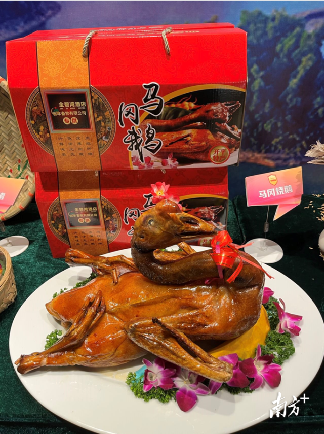 受訪者供圖