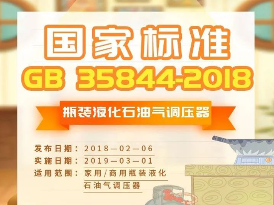 QQ20250410-163210.png