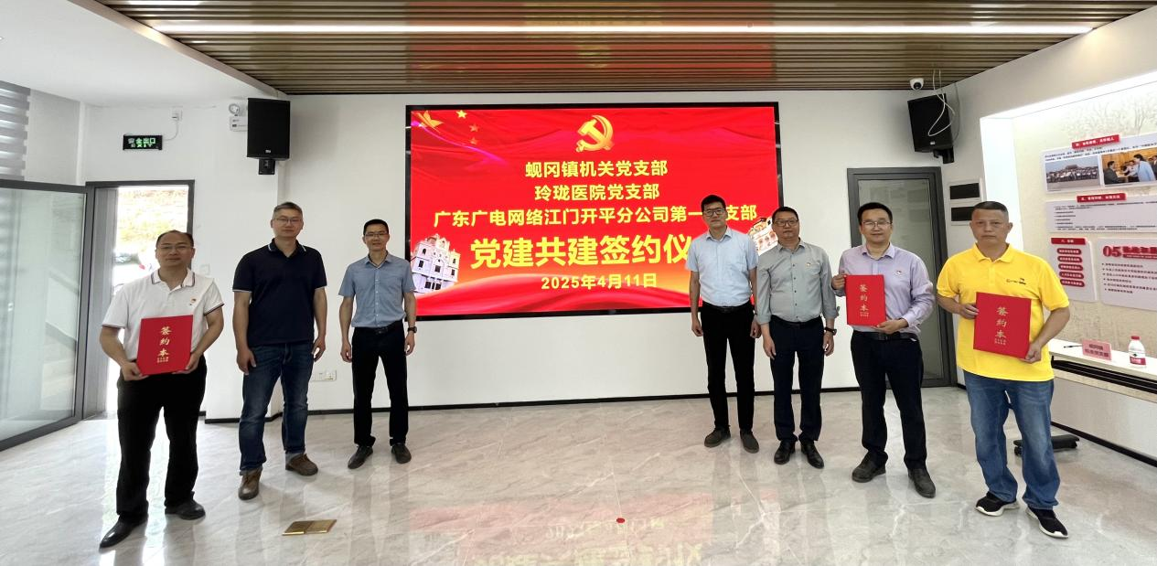 圖片3.png