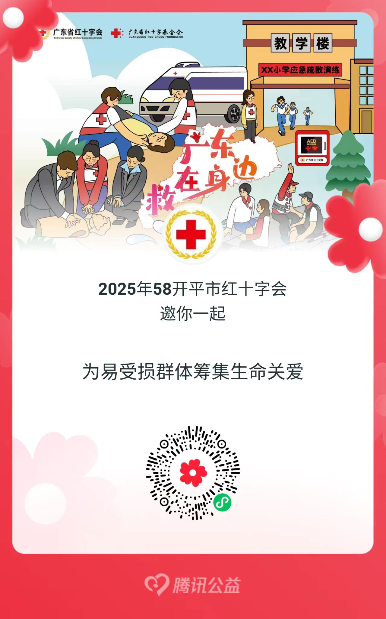 圖片1.png