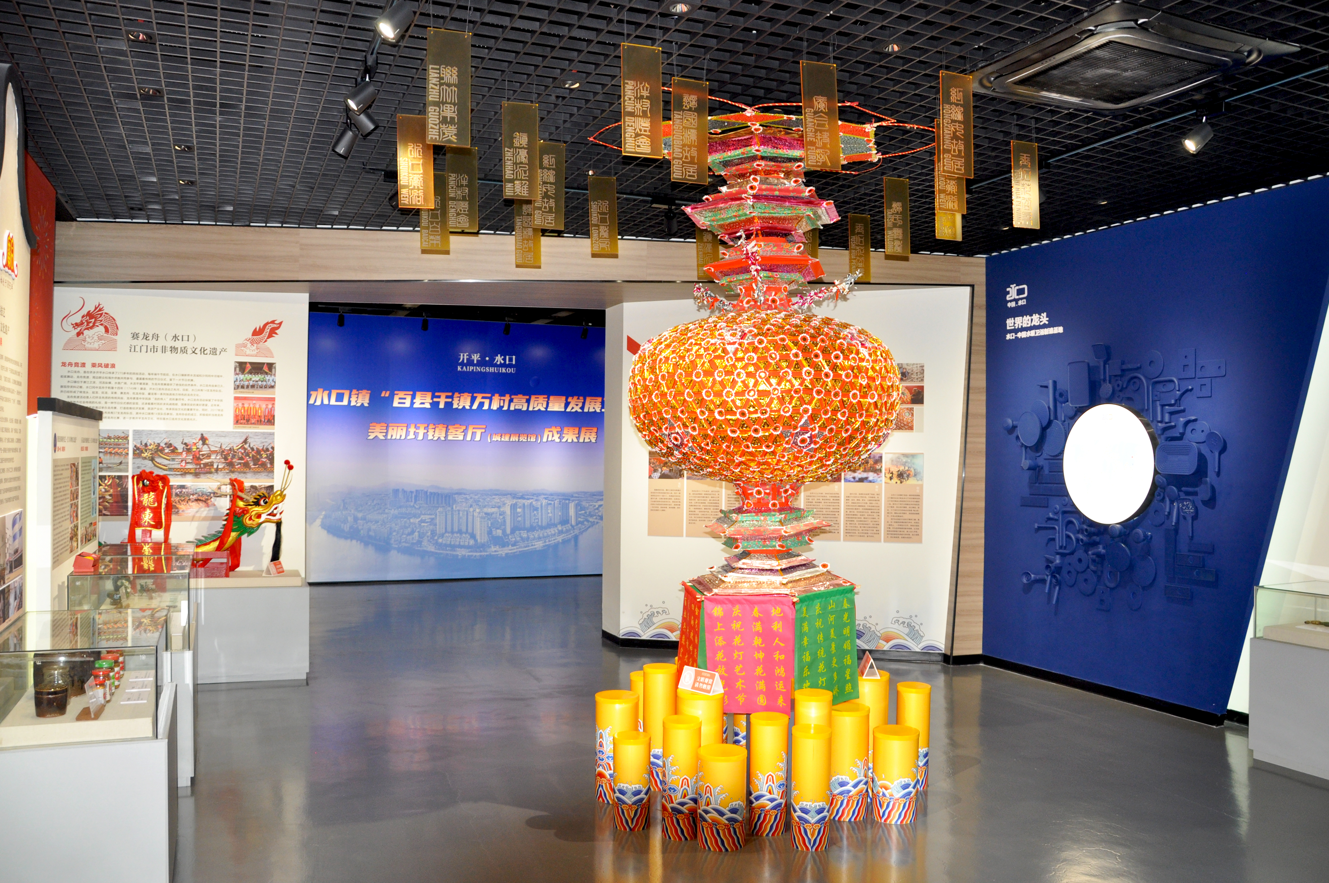 水口鎮(zhèn)美麗圩鎮(zhèn)客廳（吳瑞彬 攝）.JPG