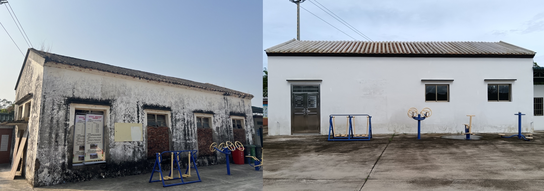 游東村委會儲物房改造前后對比圖.jpg