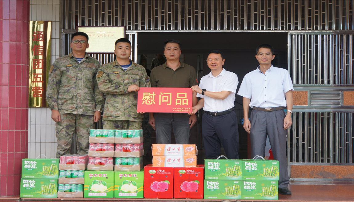 開(kāi)平市退役軍人第38期工作簡(jiǎn)報(bào) 軍營(yíng)里的“法治直通車(chē)” 干貨滿滿 .doc_5