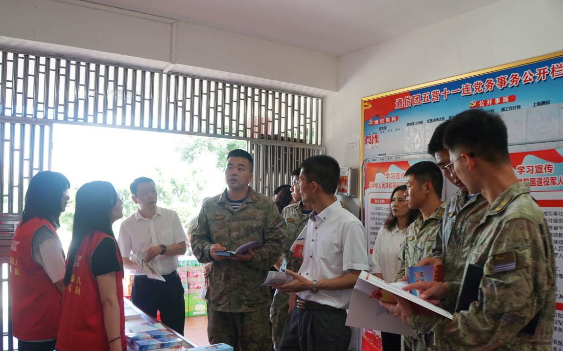 開(kāi)平市退役軍人第38期工作簡(jiǎn)報(bào) 軍營(yíng)里的“法治直通車(chē)” 干貨滿滿 .doc_6